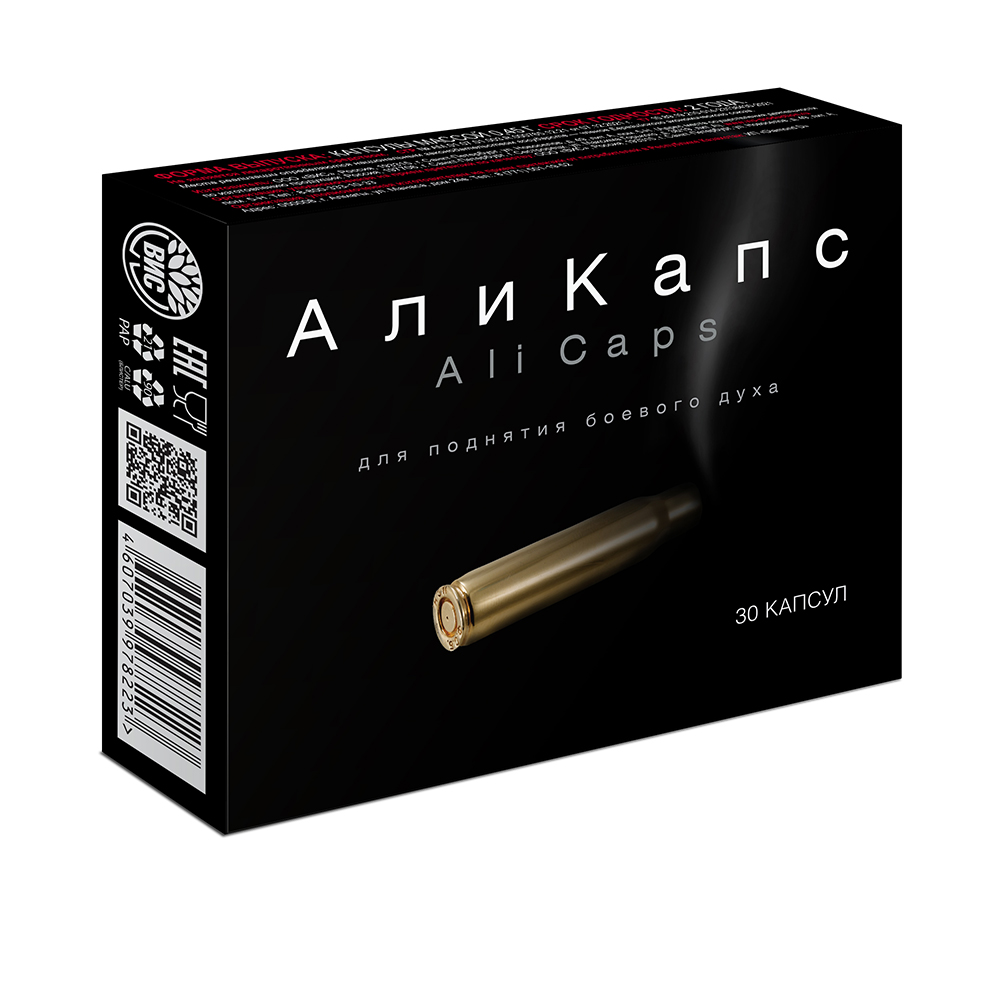 Аликапс капс. №30 мужская сила БАД