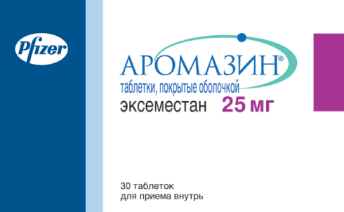 Аромазин тб. 25мг №30