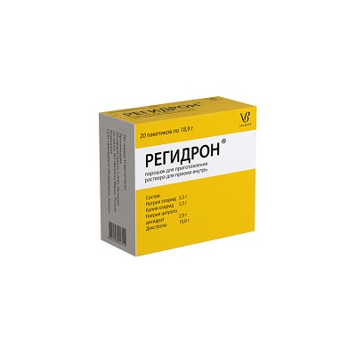 Регидрон пор. доз. №20 при обезвоживании