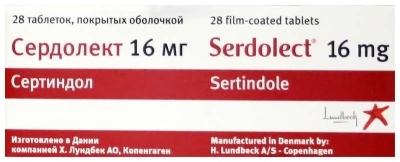 Сердолект таб. 16мг №28 (Сертиндол) нейролептик Рх