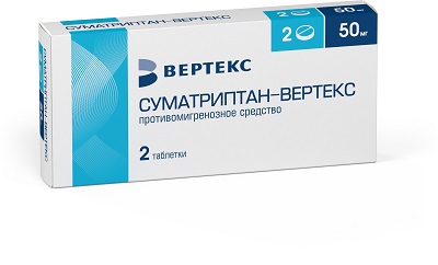 Суматриптан таб. 50мг №2 от мигрени Рх (Вертекс)