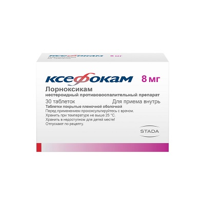 Ксефокам таб. 8мг №30 (Лорноксикам) обезболивающее Рх