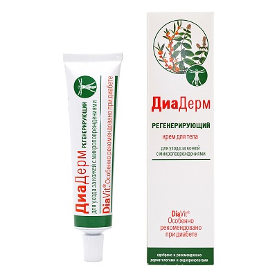 ДиаДерм Регенерирующий крем д/тела 46мл при диабете