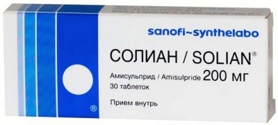 Солиан таб. 200мг №30 (Амисульприд) нейролептик Рх