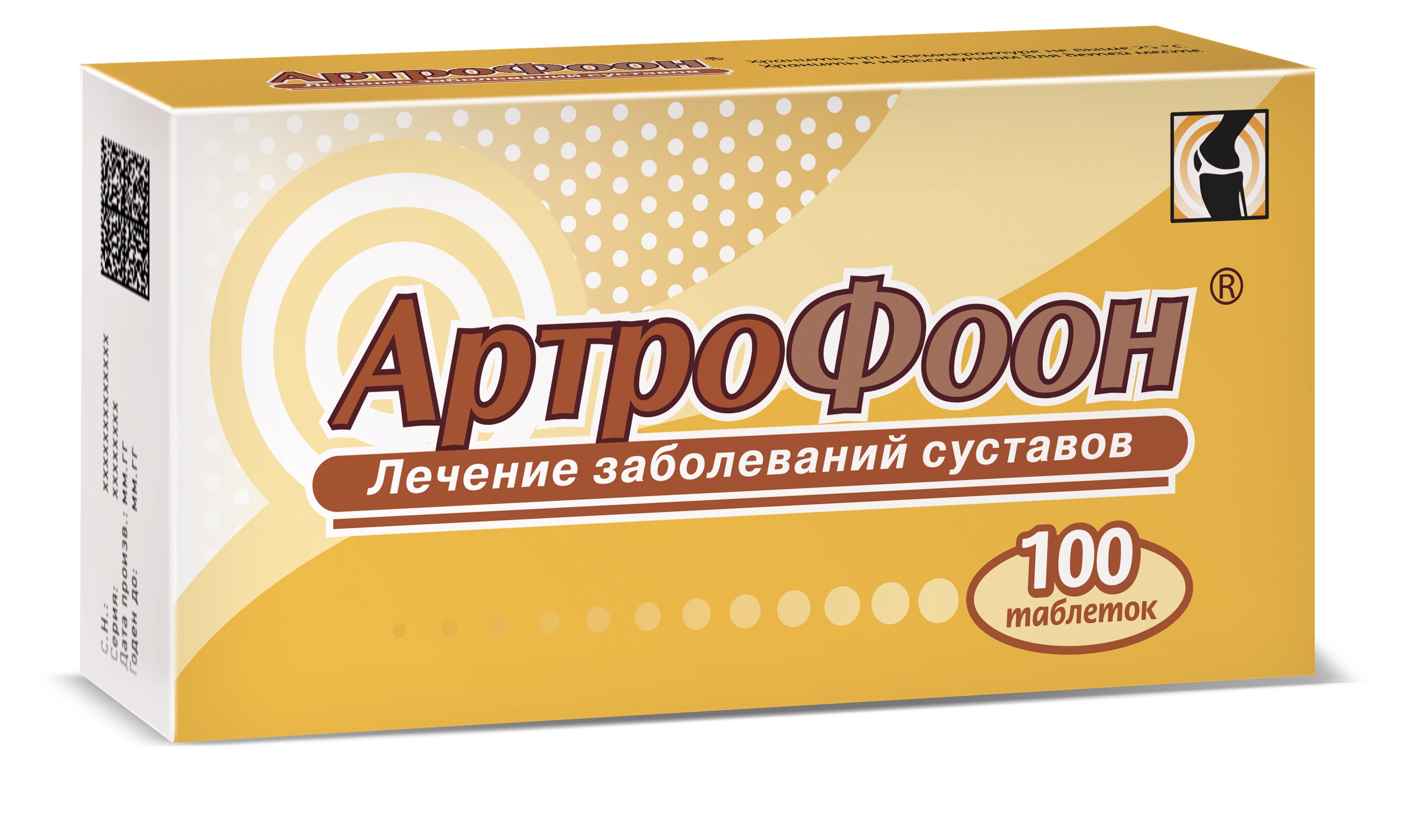 Артрофоон таб. №100 защита суставов