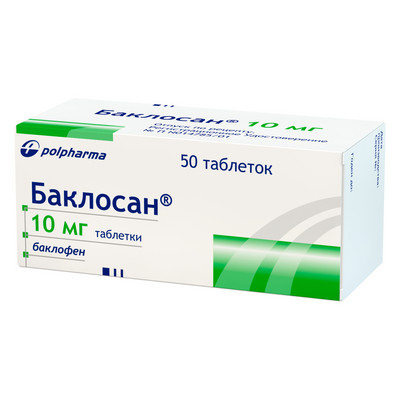 Баклосан (баклофен) таб. 10мг №50