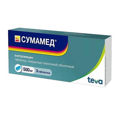 Сумамед таб. 500мг №3 (Азитромицин) антибиотик Рх