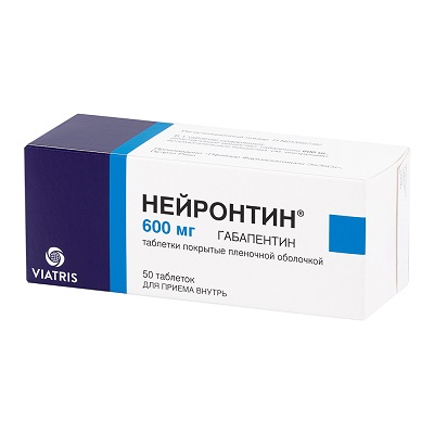 Нейронтин таб. 600мг №50 (Габапентин) противоэпилептическое Рх