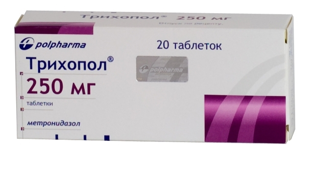 Трихопол таб.250мг №20 (метронидазол) антибиотик Рх