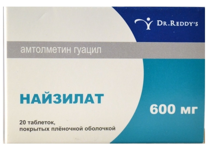 Найзилат таб. 600мг №20 (Амтолметин гуацил) обезболивающее