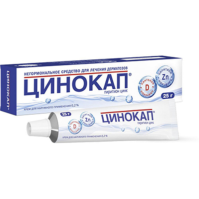 Цинокап крем 0,2% 25г