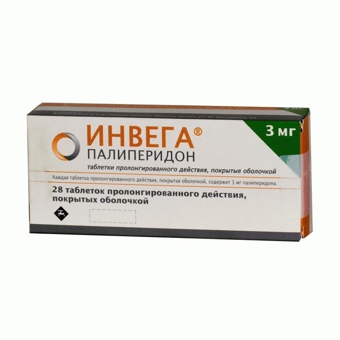 Инвега таб. 3мг №28 (Палиперидон) нейролептик Рх