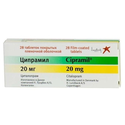 Ципрамил таб. 20мг №28 (Циталопрам) антидепрессант Рх