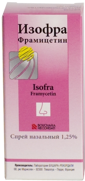 Изофра спрей 15мл (Фрамицетин) от насморка Рх