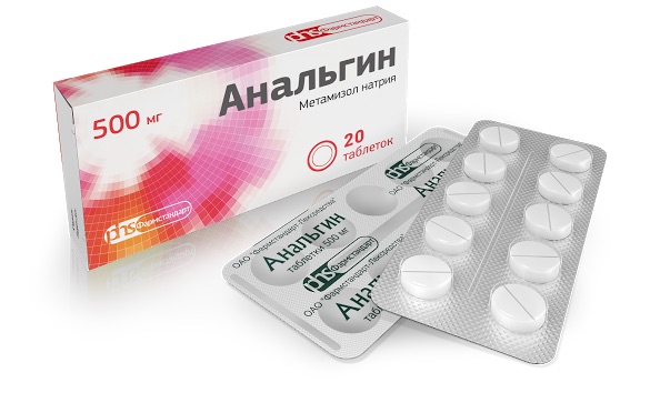 Анальгин таб. 500мг №20 Фармстандарт обезболивающее
