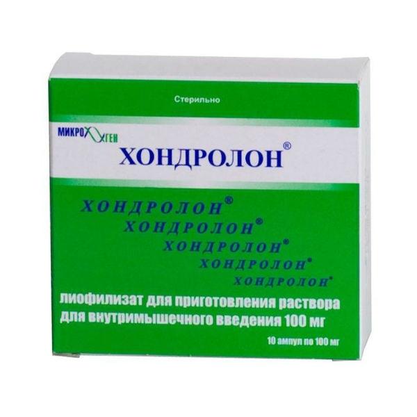 Хондролон амп.0,1г №10