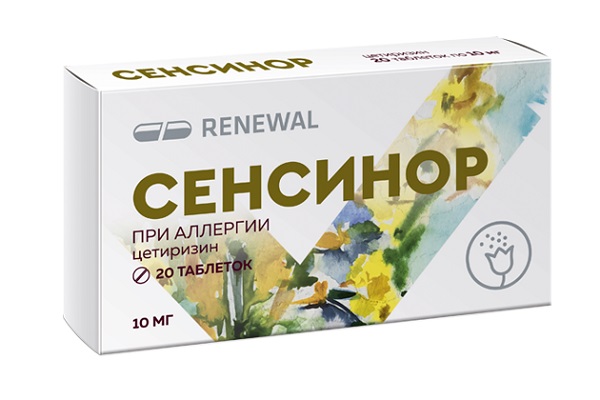Цетиризин Сенсинор таб. 10мг №20 при аллергии