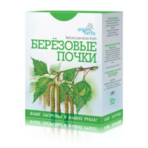 Березы почки 50г (Фитофарм)