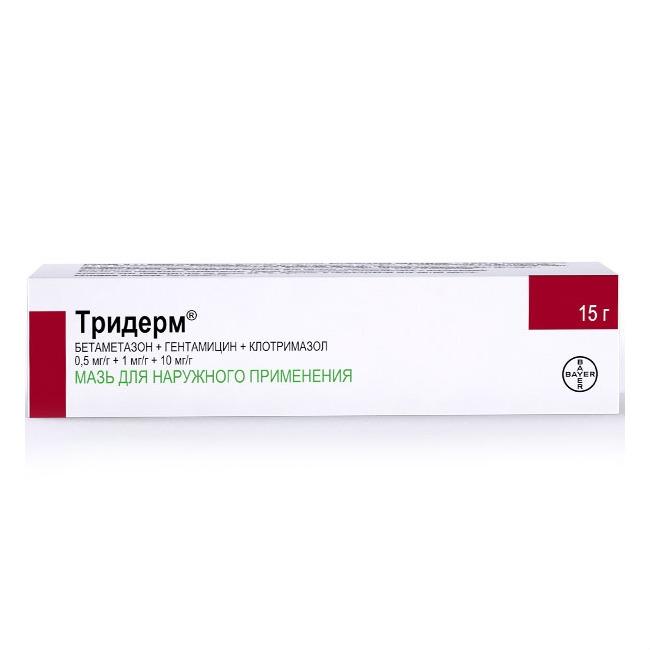 Тридерм мазь 15г при дерматозах, осложненных инфекциями