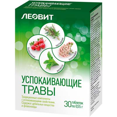 Успокаивающие травы таб. №30 успокаивающее БАД
