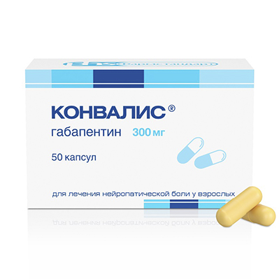 Конвалис капс. 300мг №50 (противоэпилептическое ср-во)