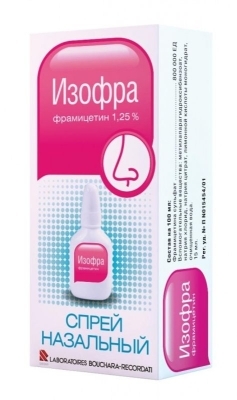 Изофра спрей 15мл (Фрамицетин) от насморка Рх