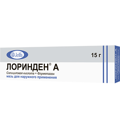 Лоринден А мазь 15г