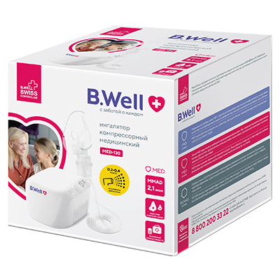 Ингалятор компрессорный B.Well MED-130