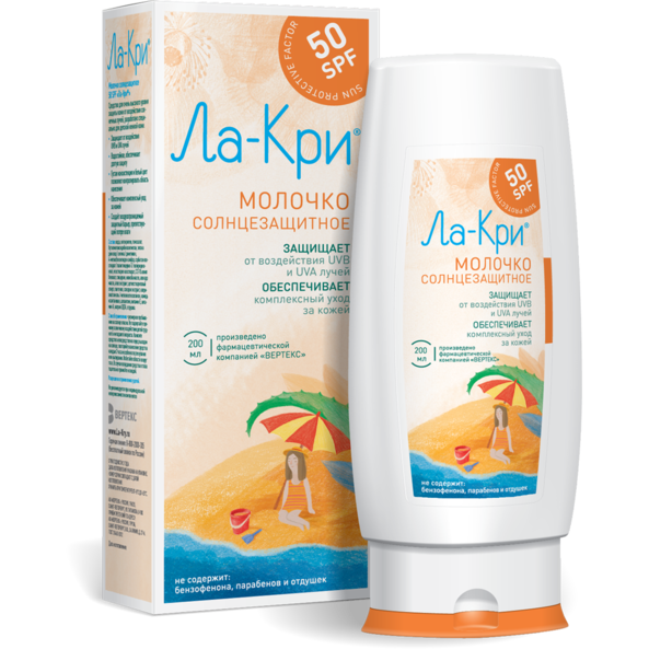 Ла-Кри Молочко солнцезащитное SPF50 200мл 