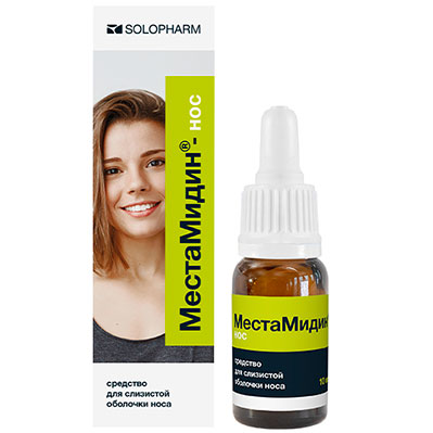 МестаМидин Нос 10мл антисептик с пипеткой