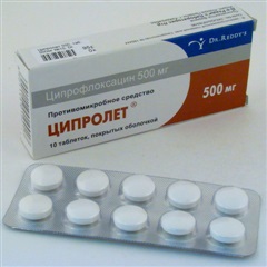 Ципролет таб.500мг №10 (Ципрофлоксацин) антибиотик Рх