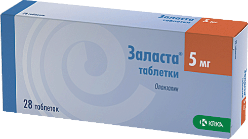 Заласта таб. 5мг №28 (Оланзапин) нейролептик Рх