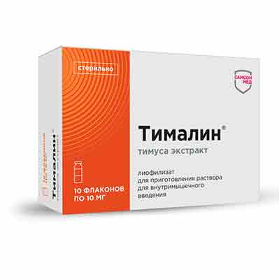 Тималин пор. фл. 10мг №10