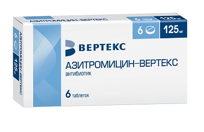 Азитромицин-Вертекс таб. 125мг №6 антибиотик Рх