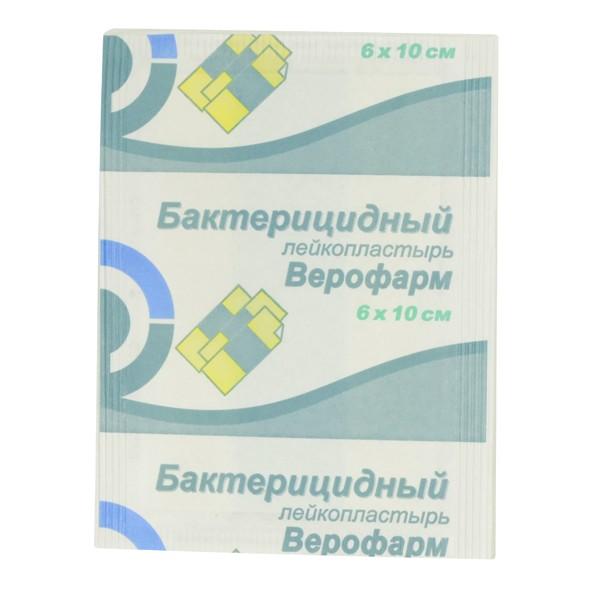 Лейкопластырь Верофарм бактериц. 6х10 см №1