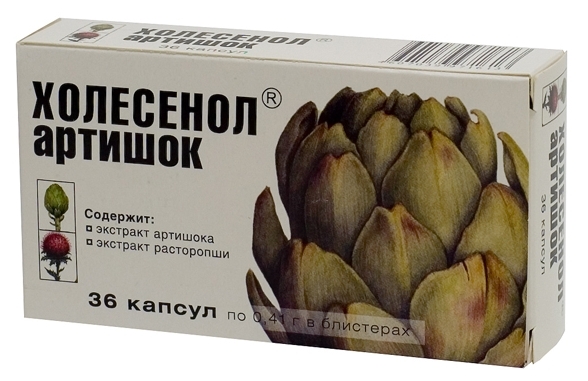 Холесенол артишок капс. №36 для печени желчегонное БАД