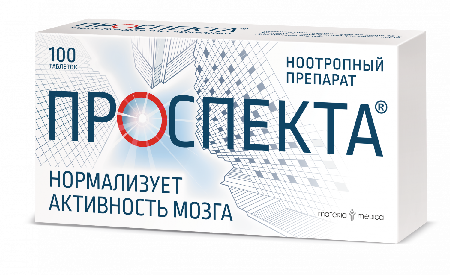 NEW_prospekta_box_100-tab_r.png